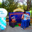 ���� �������, �������� - ��������� 29 ������� 2015 � ������ ����� ������-28-08-2015�