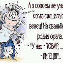 ���� ��������, ����� ����, 53 ���� - ��������� 29 ������� 2015 � ������ �������