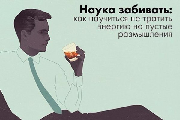 Во время одного из своих известных выступлений индийский философ Джидду Кришнамурти спросил ...