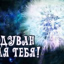 ���� ������ ������, ������, 67 ��� - ��������� 4 ���� 2015 � ������ �������� ��������