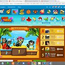 �������-������, 2 ����� �� ������� ��������-��������