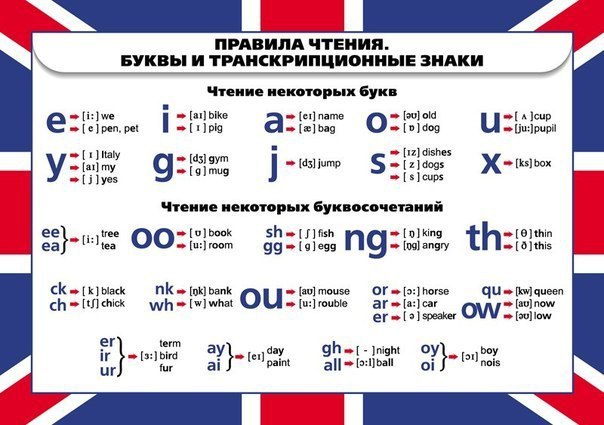     ! - 8