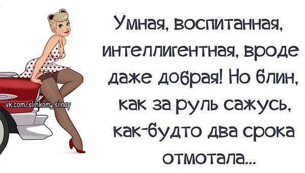 ������� �������, ����� �������.&copy; - 15 ���� 2015 � 16:14