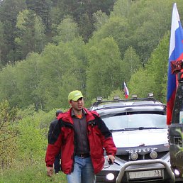 Denis, �������, 46 ���