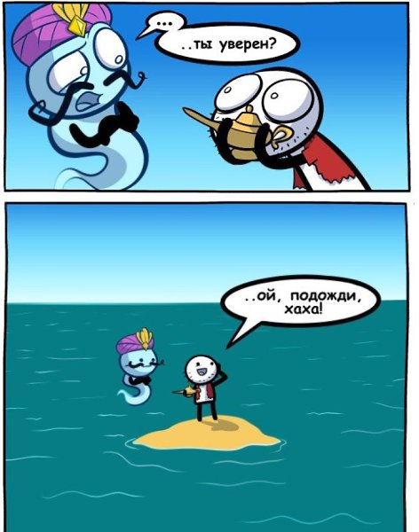 ������� ����� - 2