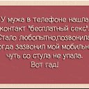 ���� �������, ����� - ��������� 21 ��� 2015 � ������ ���������� ��������