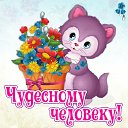 ���� �������, �������-���������, 51 ��� - ��������� 28 ���� 2015 � ������ �������� ��������