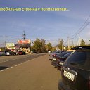 ���� �����, �������������, 80 ��� - ��������� 20 ������� 2015 � ������ ���� �����