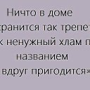 ���� �������, ���� - ��������� 31 ��� 2015 � ������ ������ ��������