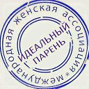 ���� Tam��, �����������, 44 ���� - ��������� 19 ������� 2015 � ������ ���� ����������