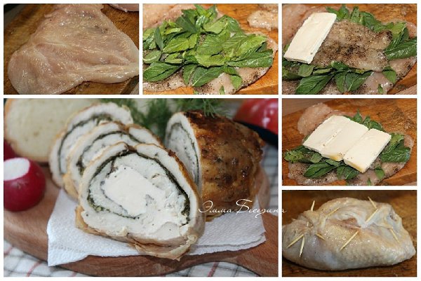 Куриный рулет с зеленью и сливочным сыром. Рецепт: куриная грудка на кости с кожей 1 шт., базилик 1 ... - 2