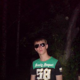 ������, �����, 34 ����