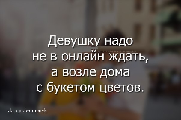  !