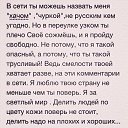 ���� Arm, ������, 34 ���� - ��������� 6 �������� 2015 � ������ ������ ��������