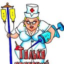 ���� Vladimir, ����������� - ��������� 21 ���� 2015 � ������ ������ ��������