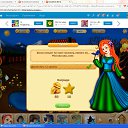 ����� �� ������� ������������ ����-�����