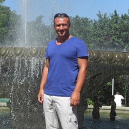 �������, ������, 45 ���