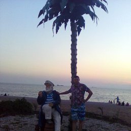 ����, ����, 44 ����