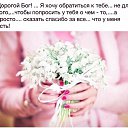 ���� �������, ������ - ��������� 27 ���� 2015 � ������ ������ ��������