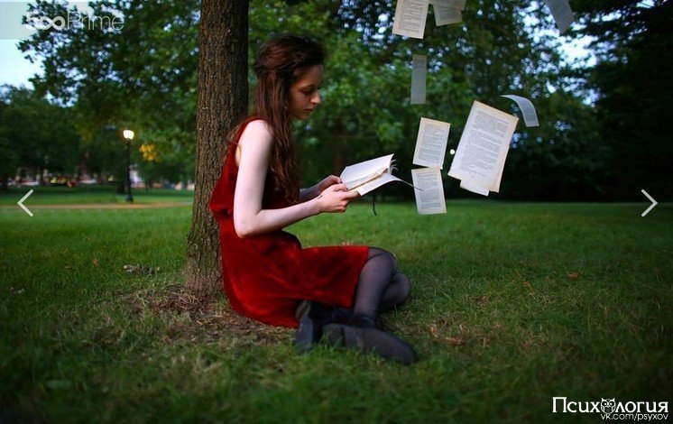 9 книг, после которых ты никогда не станешь прежним.Они способны перевернуть ваше сознание Эти ...