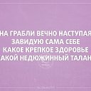 ���� �������, ������, 54 ���� - ��������� 3 ������� 2015 � ������ ������ ��������