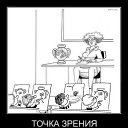 ���� Aleks, ����� ������� - ��������� 23 ������� 2015 � ������ ������ ��������