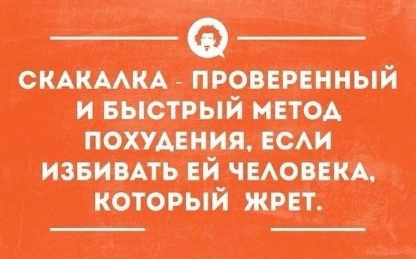 ����� � ����� | ������ ������� - 29 ���� 2015 � 08:01