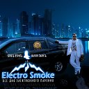 ���� �������, �������������-����������, 42 ���� - ��������� 19 ������� 2015 � ������ ���� ����������