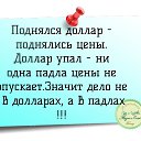 ���� ����, �������, 50 ��� - ��������� 29 ���� 2015 � ������ ������ ��������
