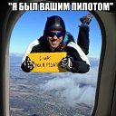 ���� ������, �����-��������� - ��������� 16 ��� 2015 � ������ ������ ��������