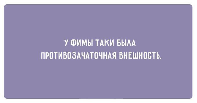 ������ - 14 ���� 2015 � 13:55