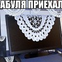 ���� �����, �����, 48 ��� - ��������� 20 ������� 2015 � ������ �11�