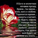 ���� Keti, �������, 54 ���� - ��������� 2 ��� 2015 � ������ ������ ��������