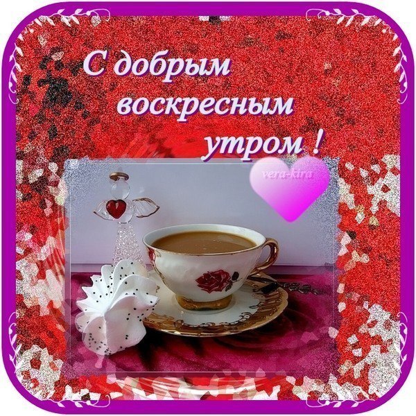 ~Dasha~ - 12  2015  07:01