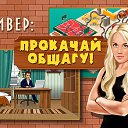 ���� Eldk, �����������, 31 ��� - ��������� 14 ������� 2015 � ������ ������ ��������