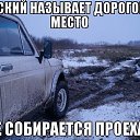 ���� ������, ��������, 42 ���� - ��������� 22 ������ 2015 � ������ ������ ��������