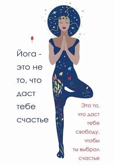  | Yoga - 4  2015  04:06