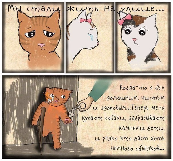  ! - 4