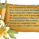 ���� ����, ��������� - ��������� 16 ������� 2015 � ������ ������ ��������