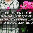 ���� ����, �������, 55 ��� - ��������� 21 ���� 2015 � ������ ������ ��������