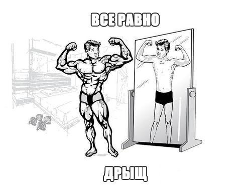 10 МОТИВАЦИЙ...