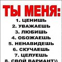 ���� Serega, ������, 29 ��� - ��������� 29 ���� 2015