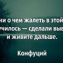 ���� C�����, ������ ��������, 31 ��� - ��������� 23 ���� 2015 � ������ ������ ��������
