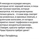 ���� ���������, ������, 52 ���� - ��������� 27 ������ 2015 � ������ ������ ��������