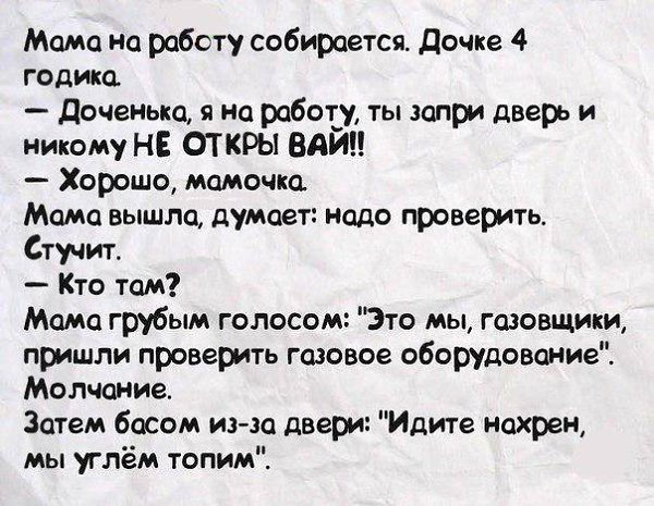 ��� ���� - 30 ���� 2015 � 22:22