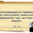 ���� ����, ����������, 75 ��� - ��������� 8 ������� 2015 � ������ ���� ����������