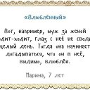 ���� ��������, ���� - ��������� 6 ��� 2015 � ������ ������ ��������