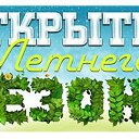  ,  -  1  2015      sezon.101.ru