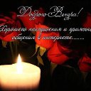 ���� �����, ������ - ��������� 9 ���� 2015 � ������ ������ ��������