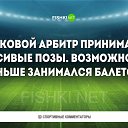 ���� �������, ������ - ��������� 14 ���� 2015 � ������ ������ ��������